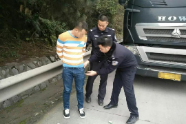 郴州市讨债公司电话：专业解决债务难题