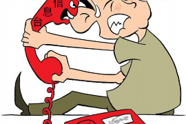 辽宁老头郑州讨债：跨省追讨债务的困境与启示